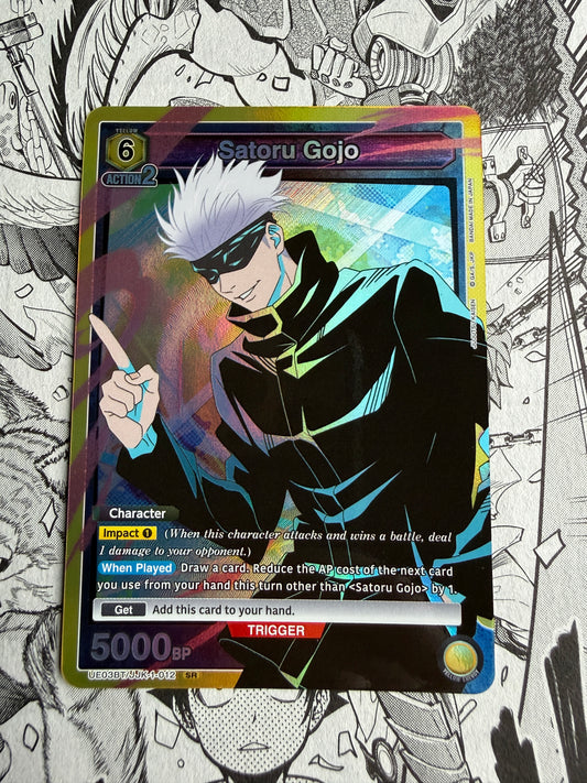 Union Arena | Jujustu Kaisen | Satoru Gojo [SR] UE03BT/JJK-1-012