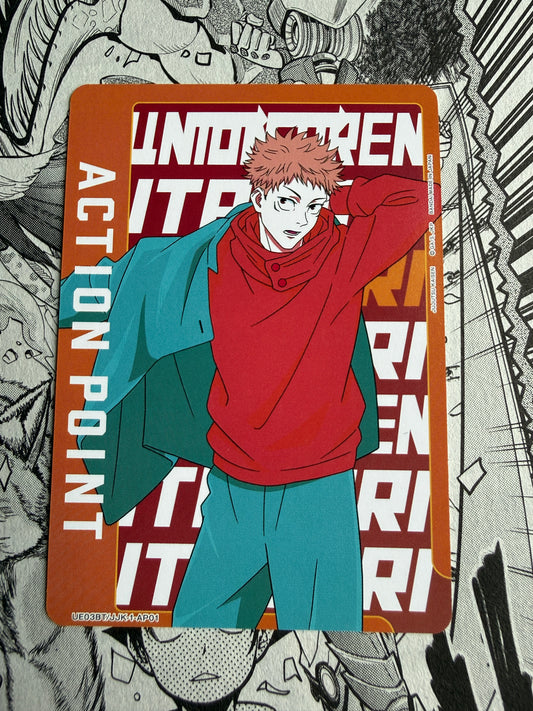 Union Arena | Jujustu Kaisen | Yuji Itadori Action Point UE03BT/JJK-1-AP01