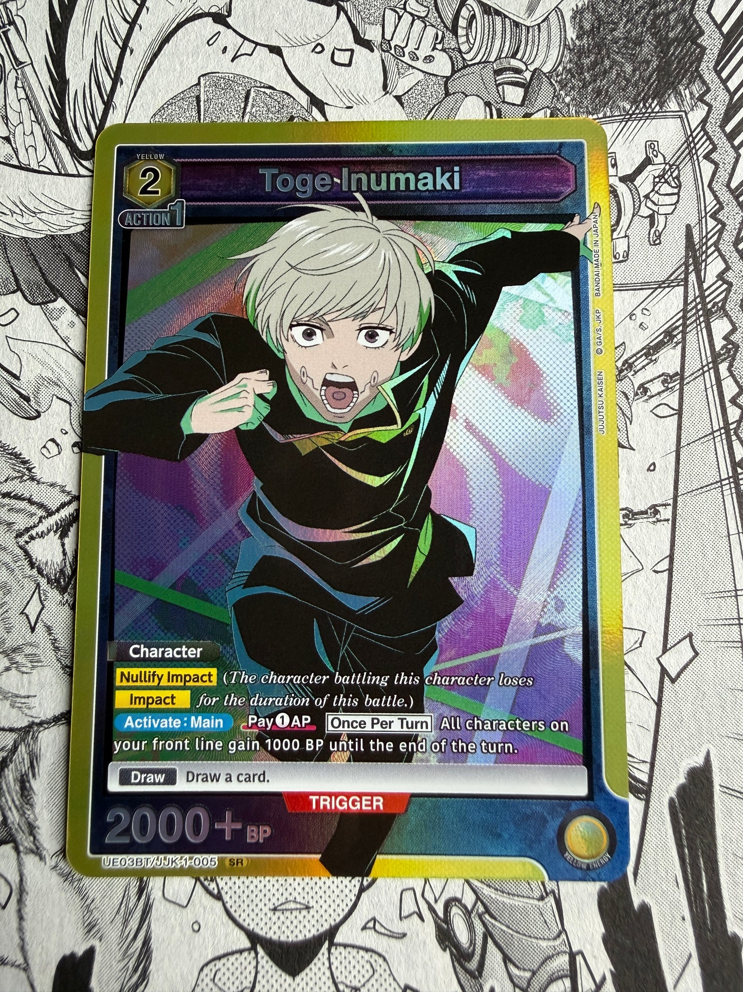 Union Arena | Jujustu Kaisen | Kaisen Toge Inumaki SR UE03BT/JJK-1-005