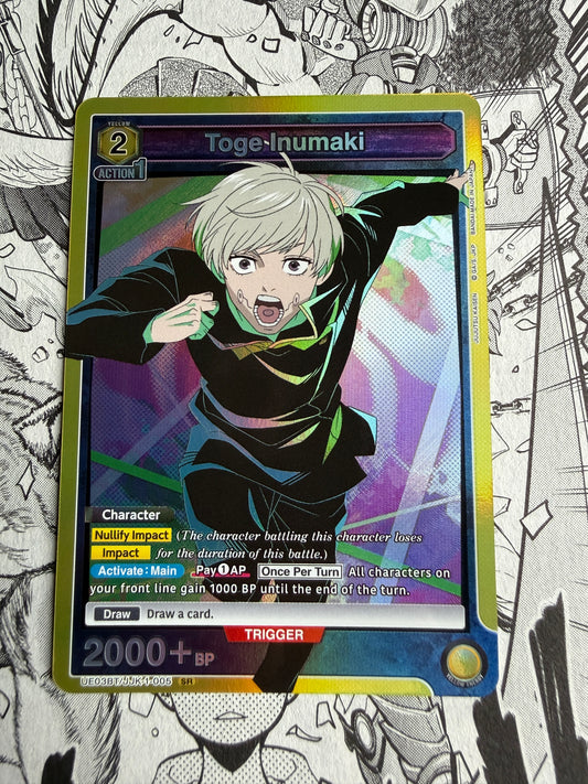 Union Arena | Jujustu Kaisen | Kaisen Toge Inumaki SR UE03BT/JJK-1-005