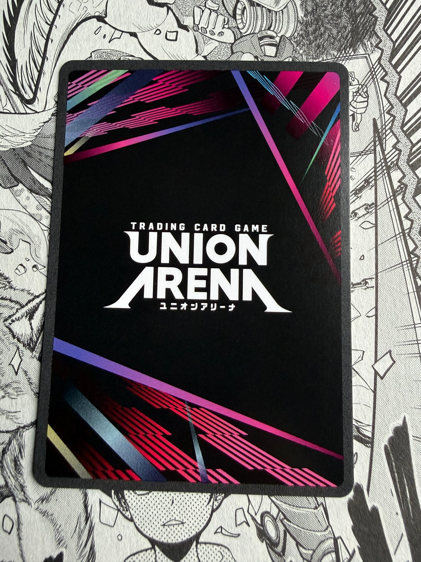 Union Arena | Jujustu Kaisen | Kaisen Toge Inumaki SR UE03BT/JJK-1-005