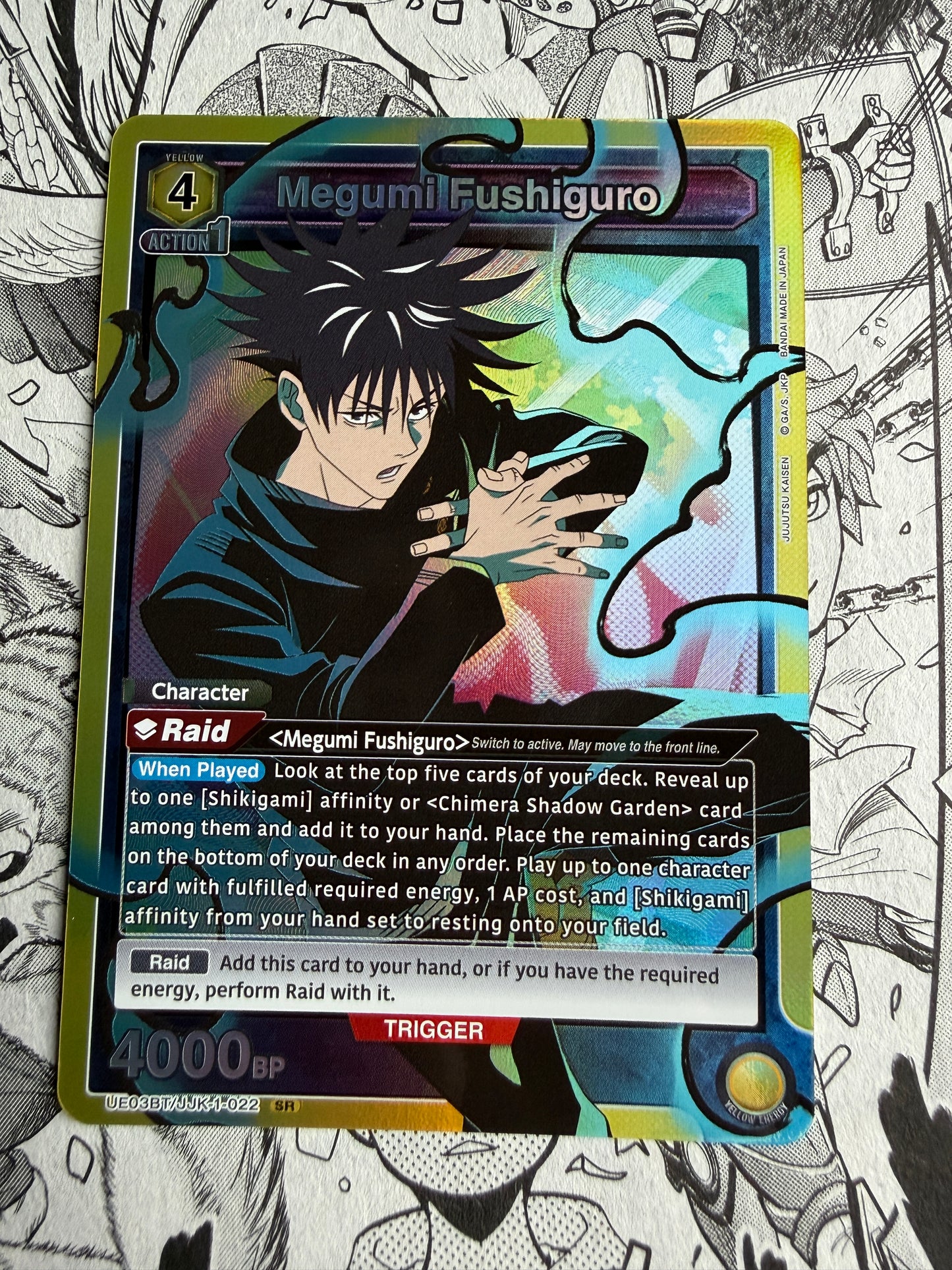 Union Arena | Jujustu Kaisen | Megumi Fushiguro UE03BT/JJK-1-022