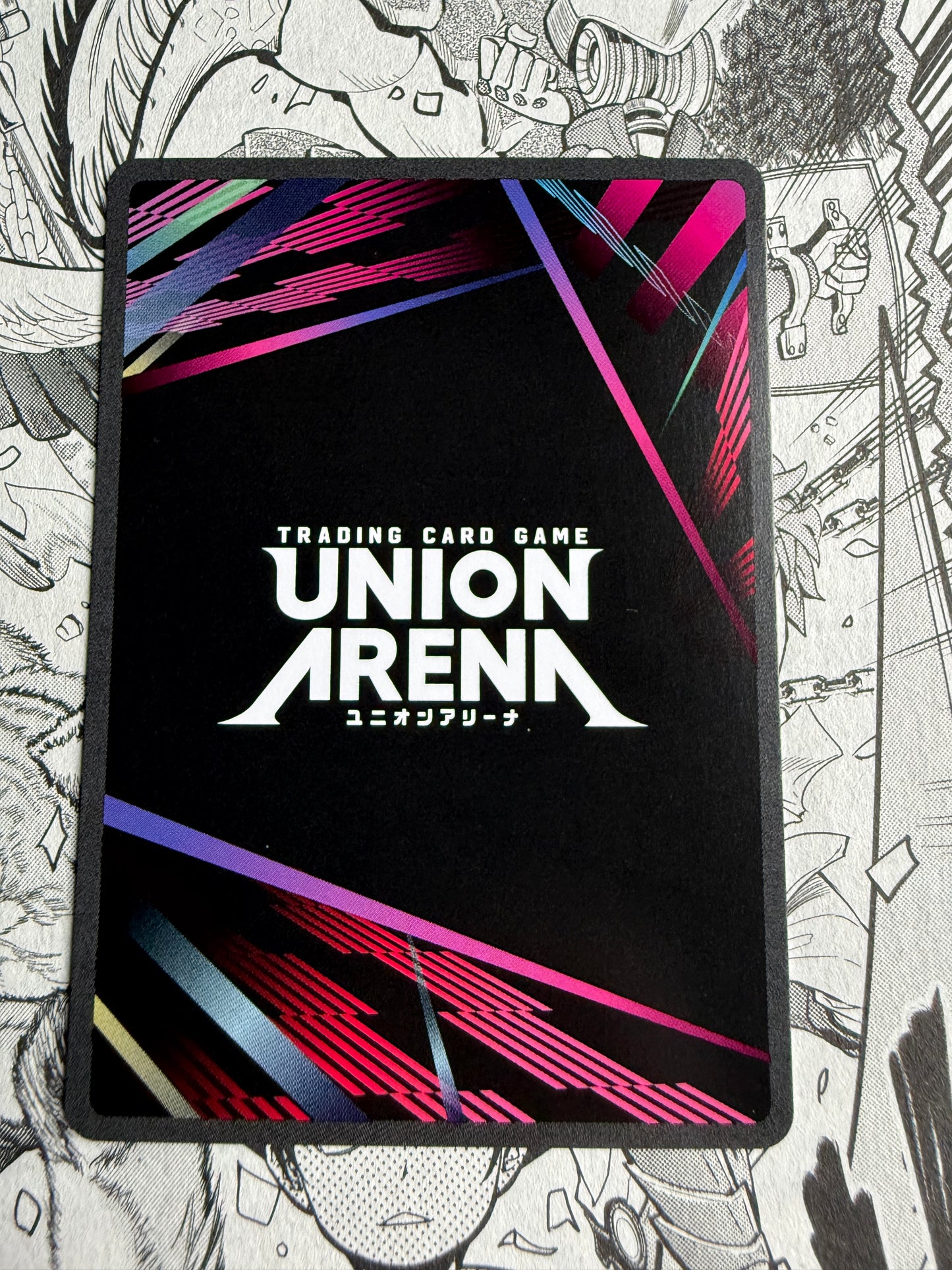 Union Arena | Jujustu Kaisen | Megumi Fushiguro UE03BT/JJK-1-022