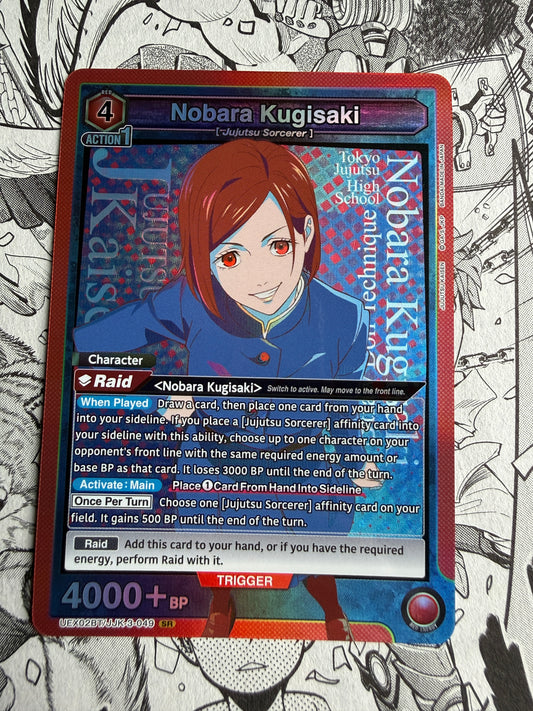 Union Arena | Jujustu Kaisen | Nobara Kugisaki SR UEX02BT/JJK-3-049