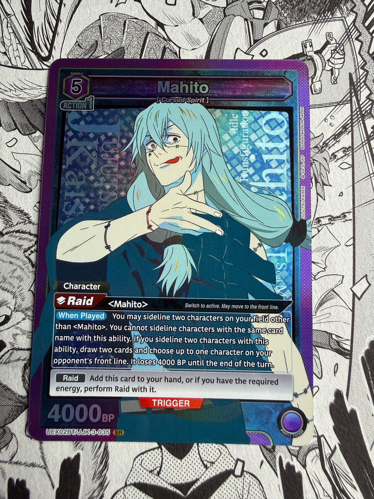 Union Arena | Jujustu Kaisen | Mahito SR UEX02BT/JJK-2-035