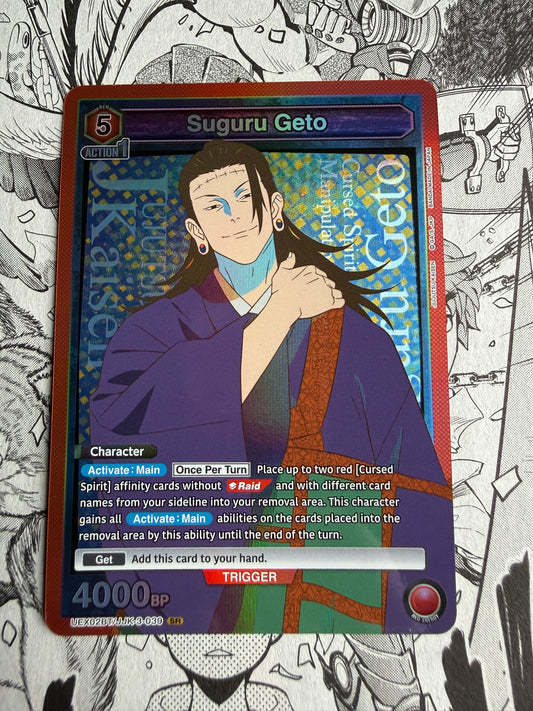 Union Arena | Jujustu Kaisen | Suguru Geto UEX02BT/JJK-3-039 SR
