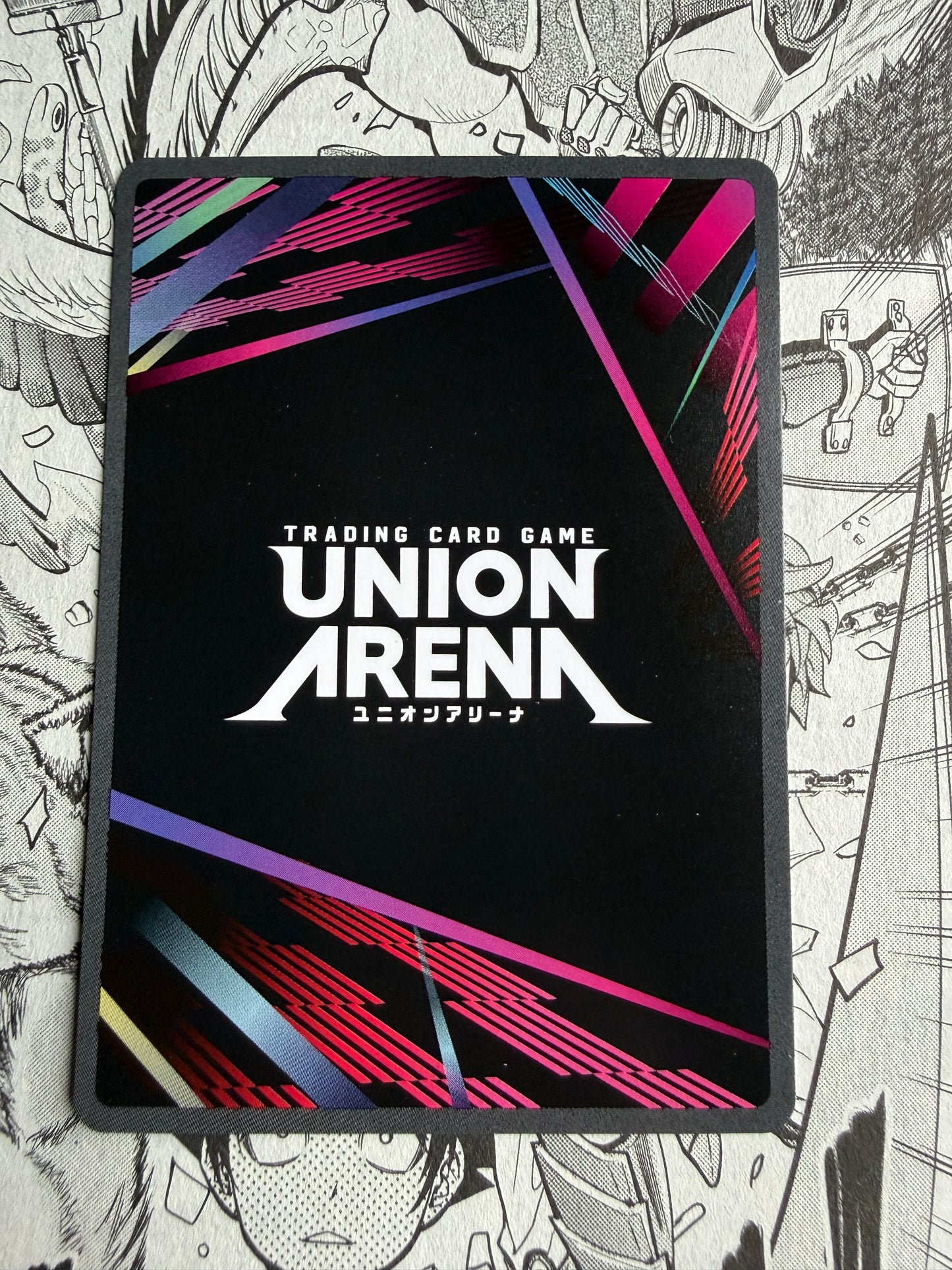 Union Arena | Jujustu Kaisen | Sukuna SR UEX02BT/JJK-3-015