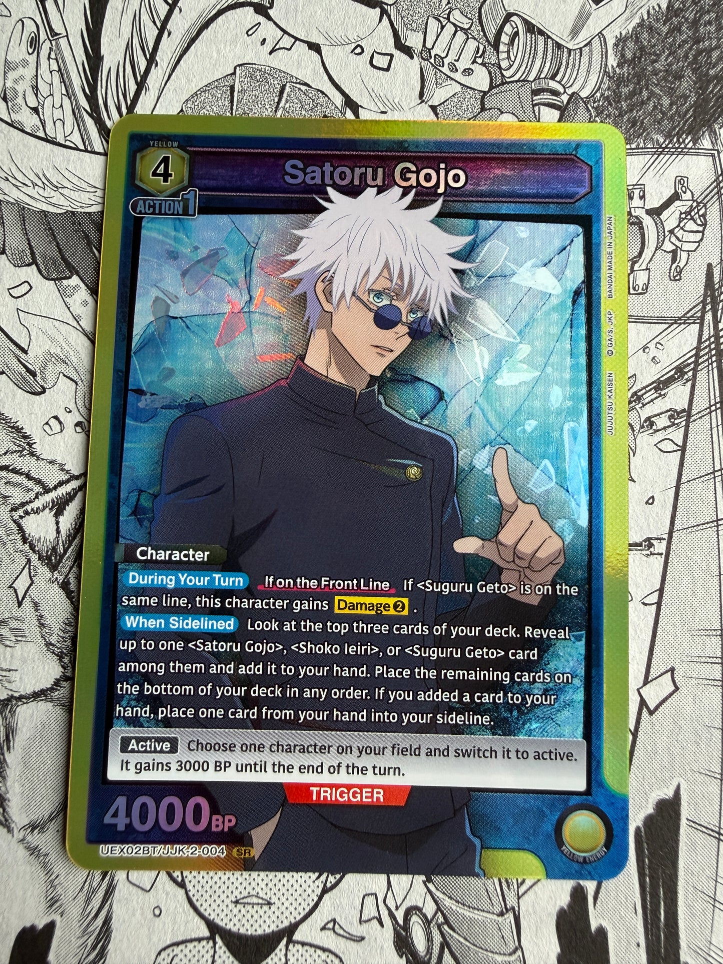 Union Arena | Jujustu Kaisen | Satoru Gojo UEX02BT/JJk-2-004