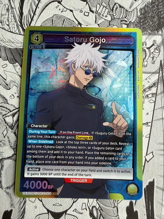 Union Arena | Jujustu Kaisen | Satoru Gojo UEX02BT/JJk-2-004