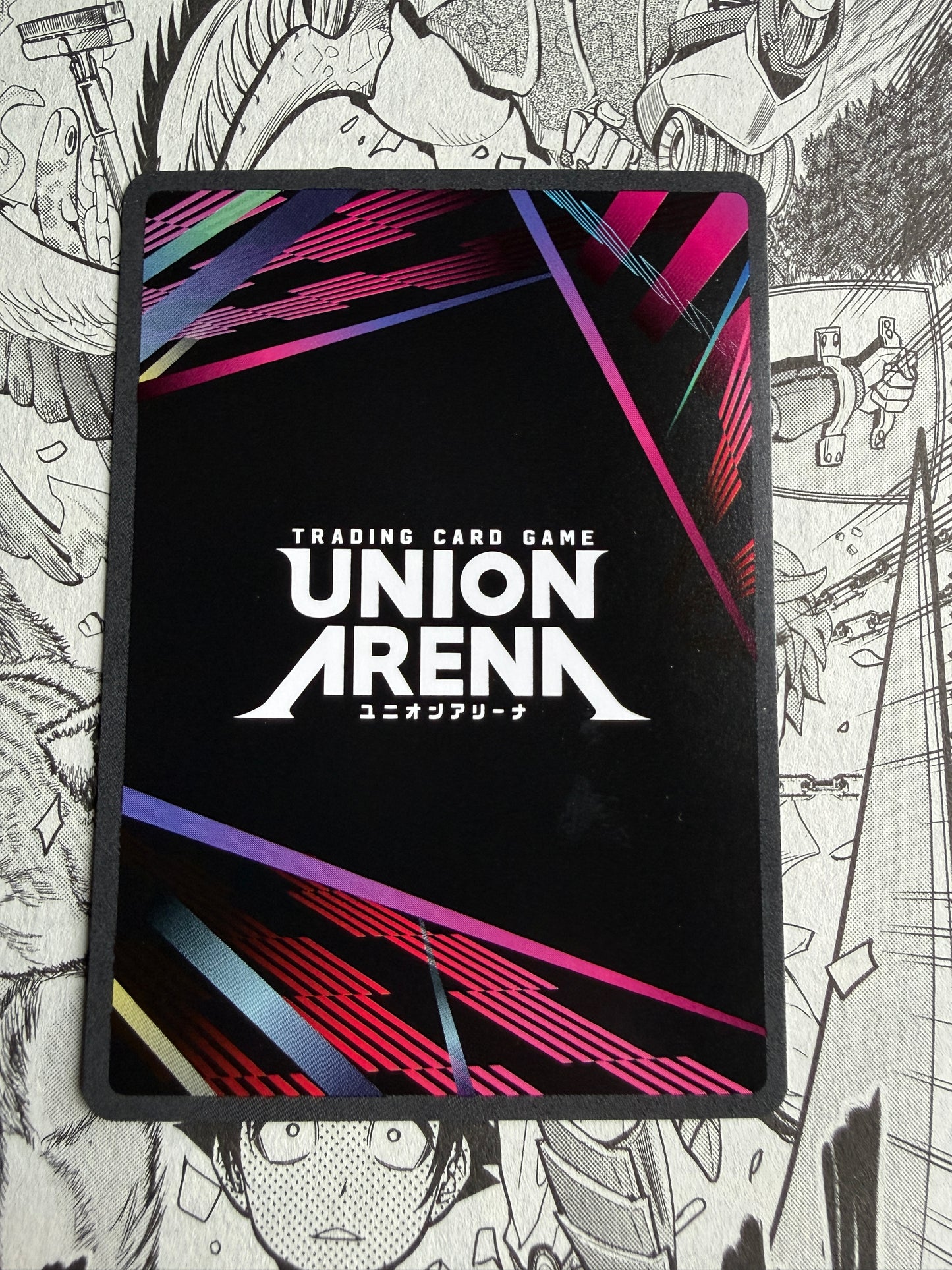 Union Arena | Jujustu Kaisen | Satoru Gojo UEX02BT/JJk-2-004
