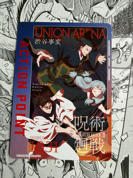 Union Arena | Jujutsu Kaisen Action Point - UEX02BT/JJK-3-AP04