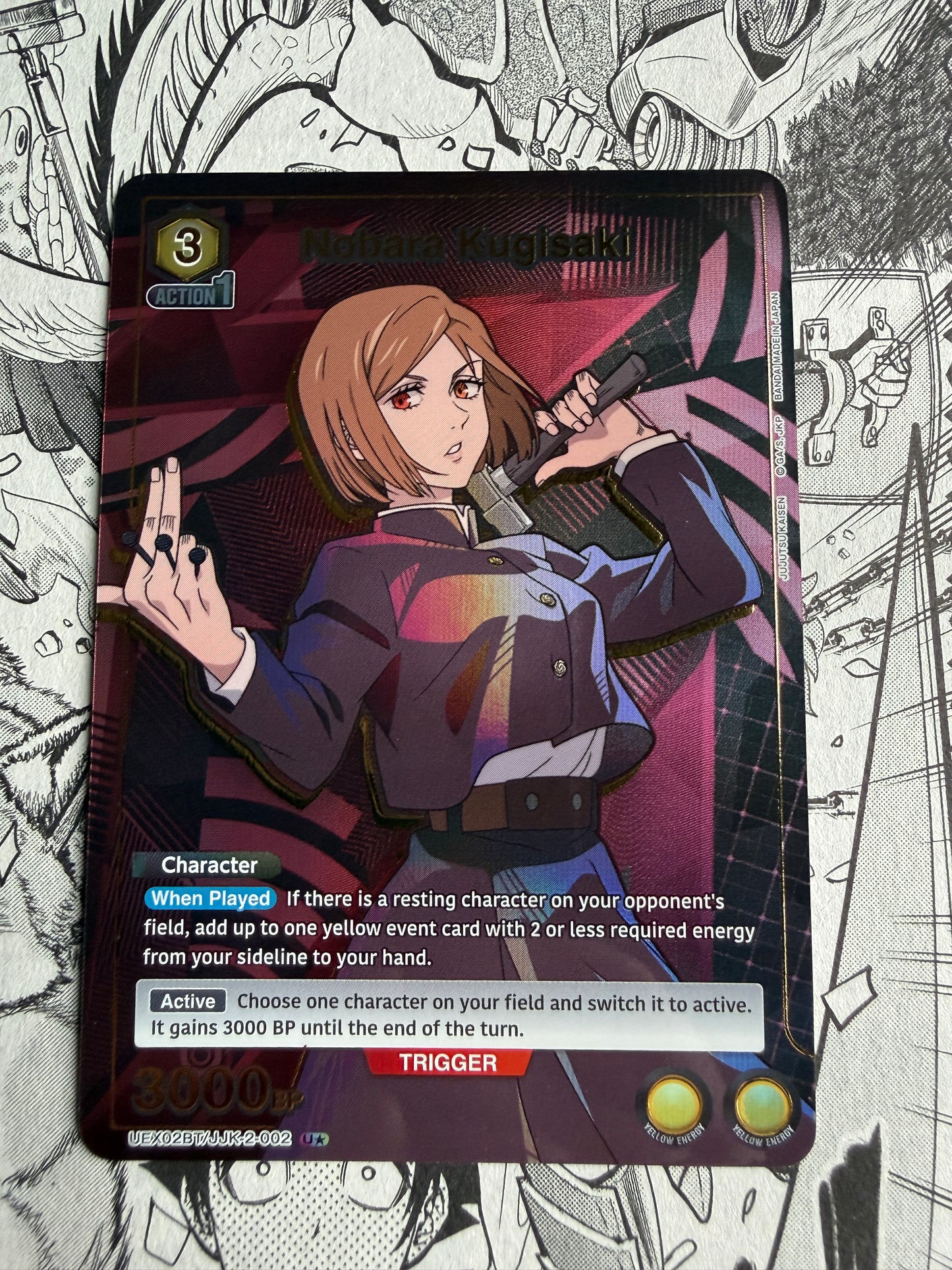 Union Arena | Jujutsu Kaisen | Nobara Kugisaki UEX02BT/JJK-2-002 (U*)