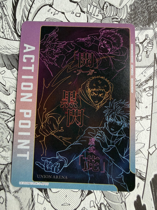 Union Arena | Jujutsu Kaisen | Jujutsu Kaisen Action Point - UEX02BT/JJK-3-AP05