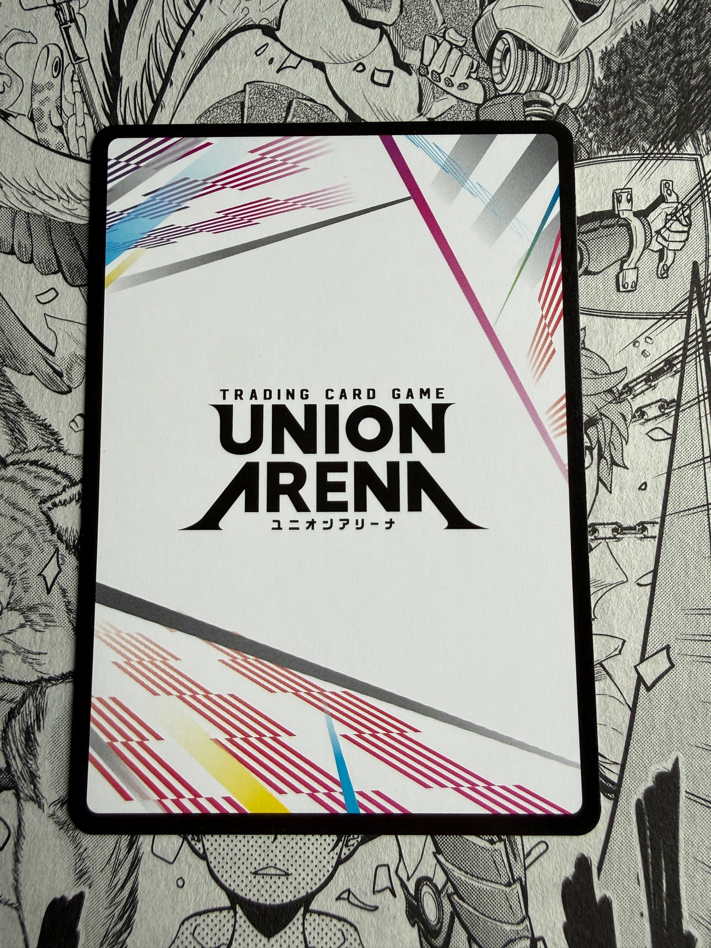Union Arena | Jujutsu Kaisen | Jujutsu Kaisen Action Point - UEX02BT/JJK-3-AP05