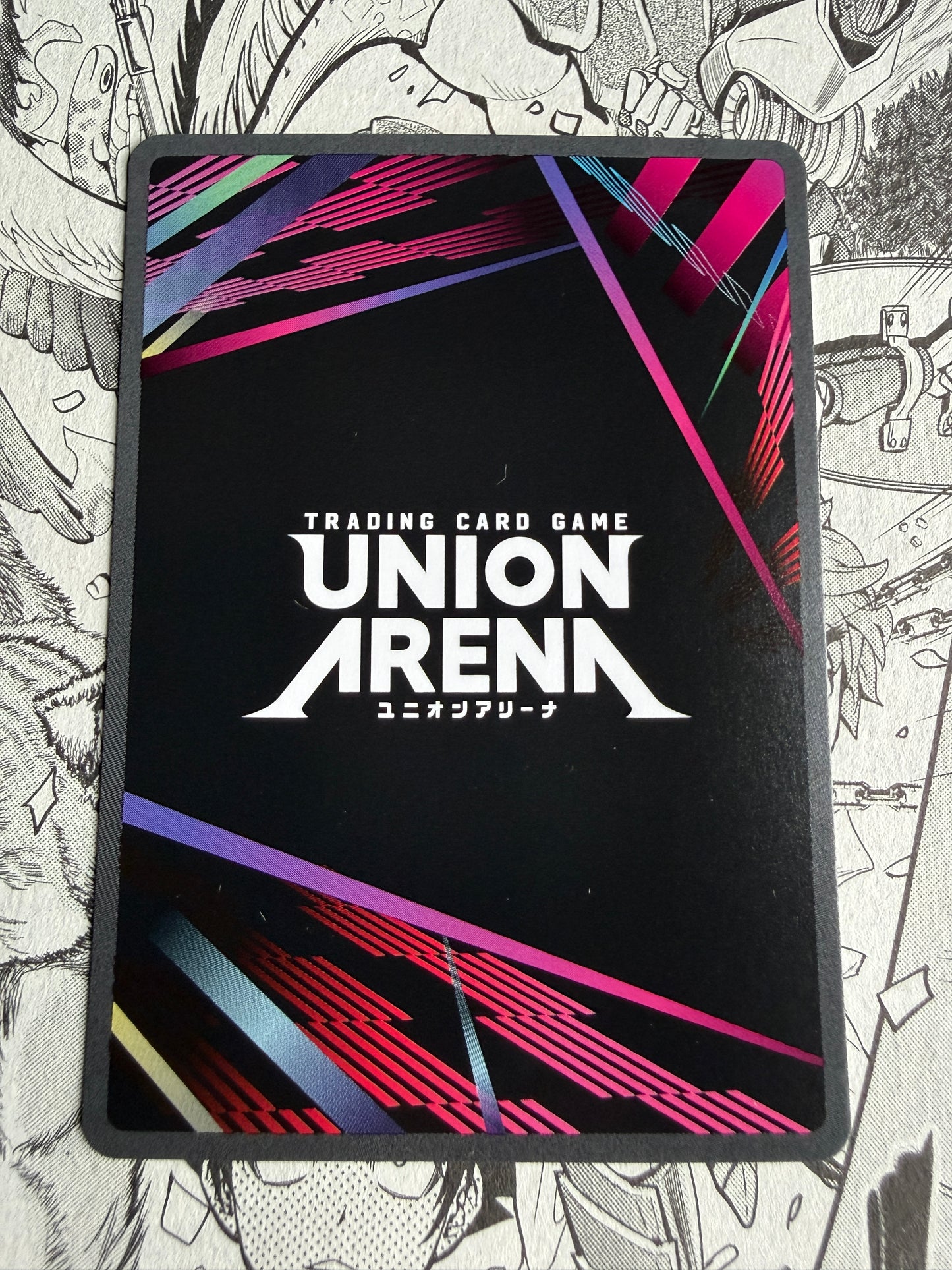 Union Arena | Jujutsu Kaisen | Yuji Itadori Box Topper Foil - UEX02BT/JJK-3-040