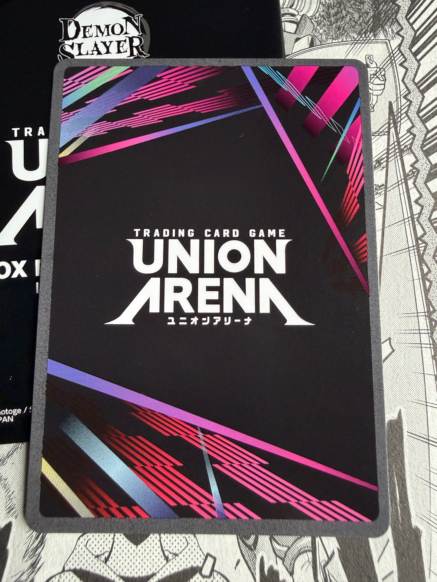 Union Arena | Gyokko | Box Topper | UEX05BT/KMY-3-051 | DEMON SLAYER VOL.2