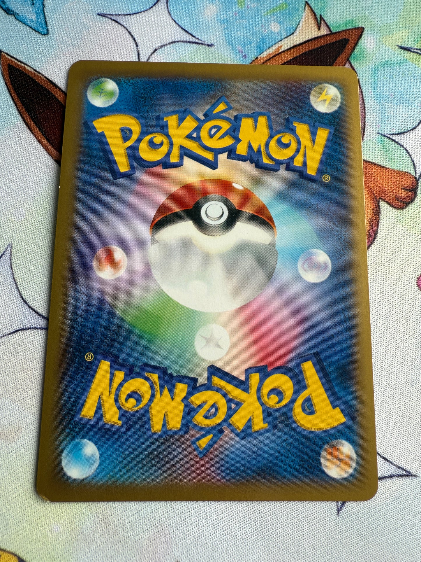 Pancham Promo 015/XY-P | Japanese