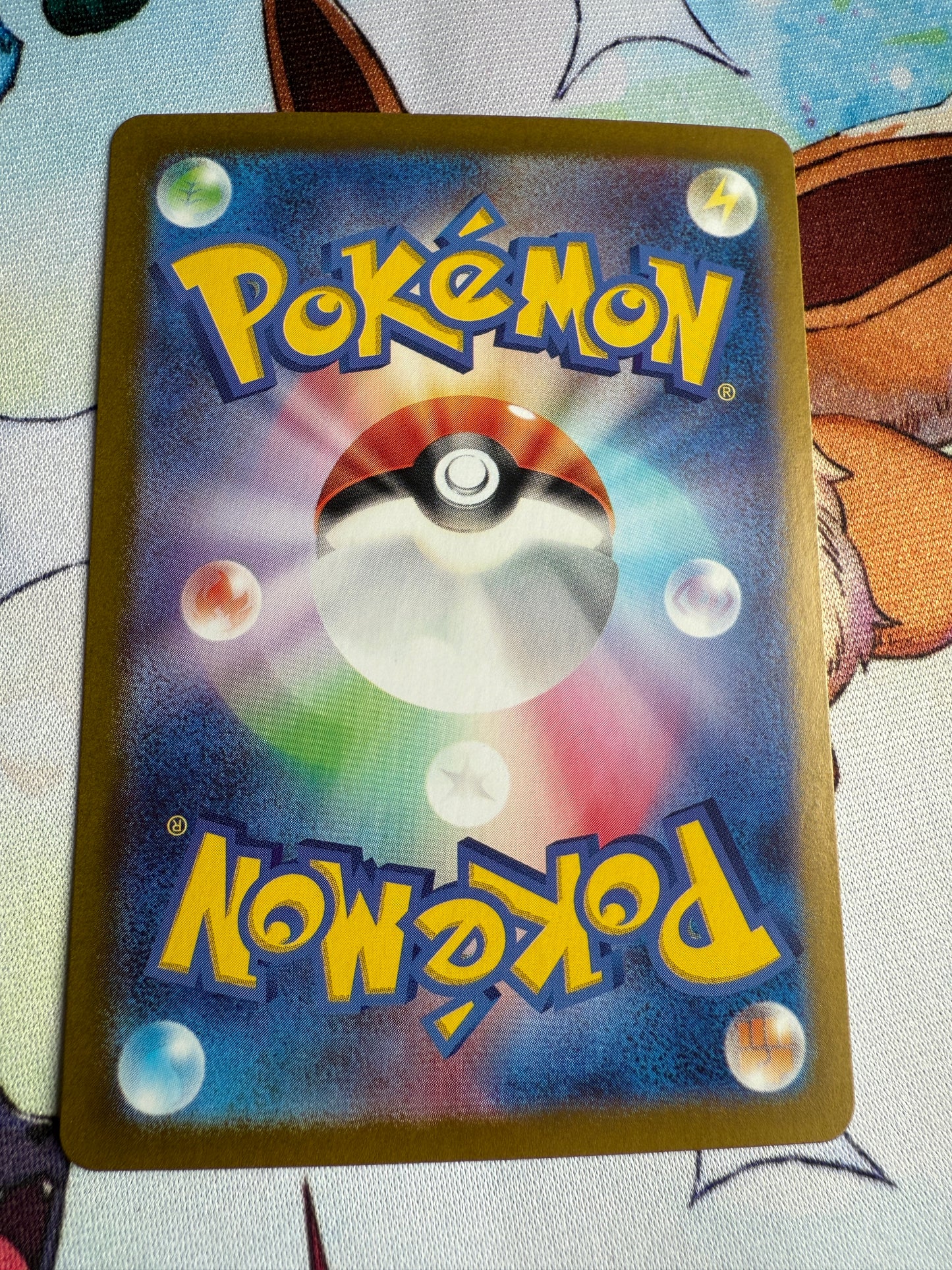 Pokemon Pikachu #216/SV-P | Japanese | Promo