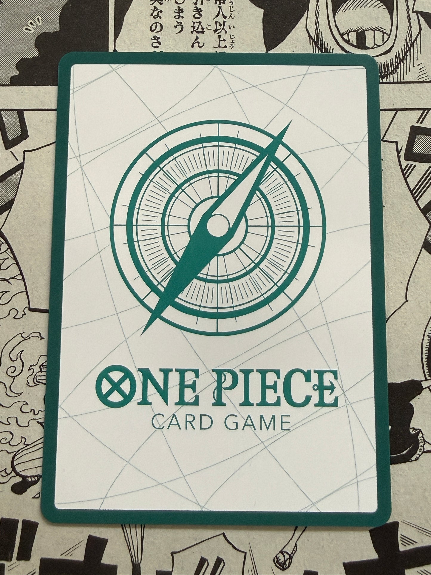 Don!! | OP16 | The Time Of Battle | One Piece | English | Impel Down