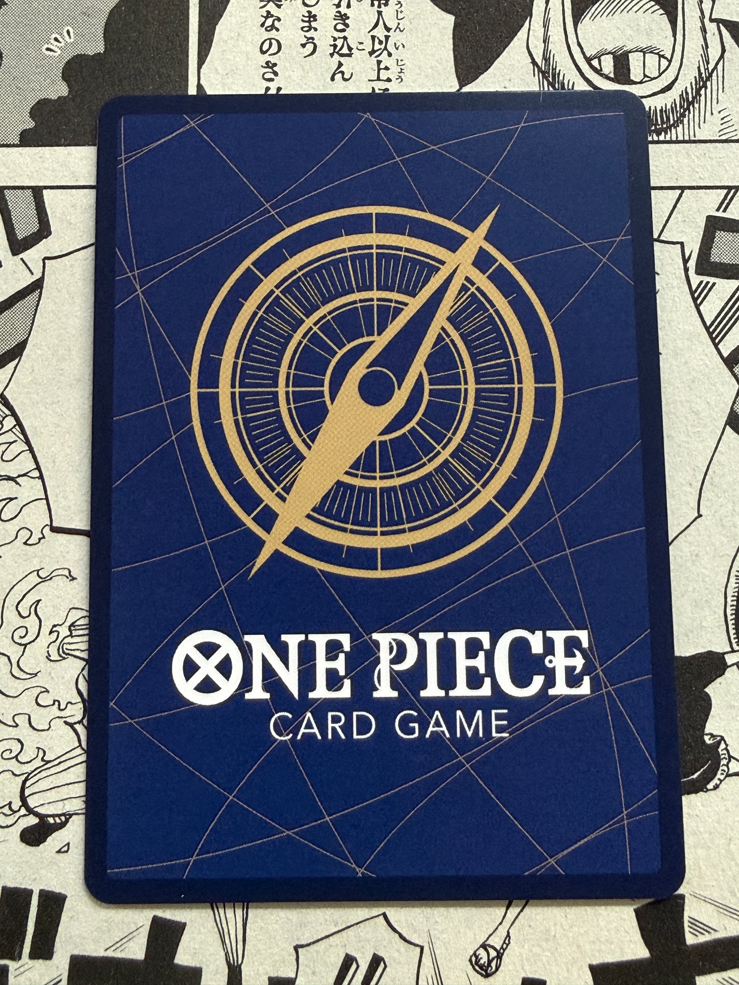 Buggy [Alternate Art] SR* | OP16-048 | One Piece Japanese | The Time Of Battle
