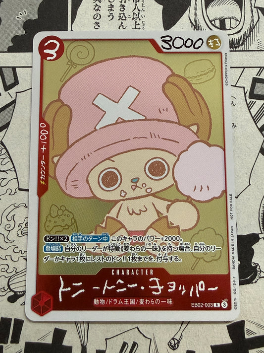 Tony Tony Chopper | EB02-003 R | Comic Book Japanese Promo