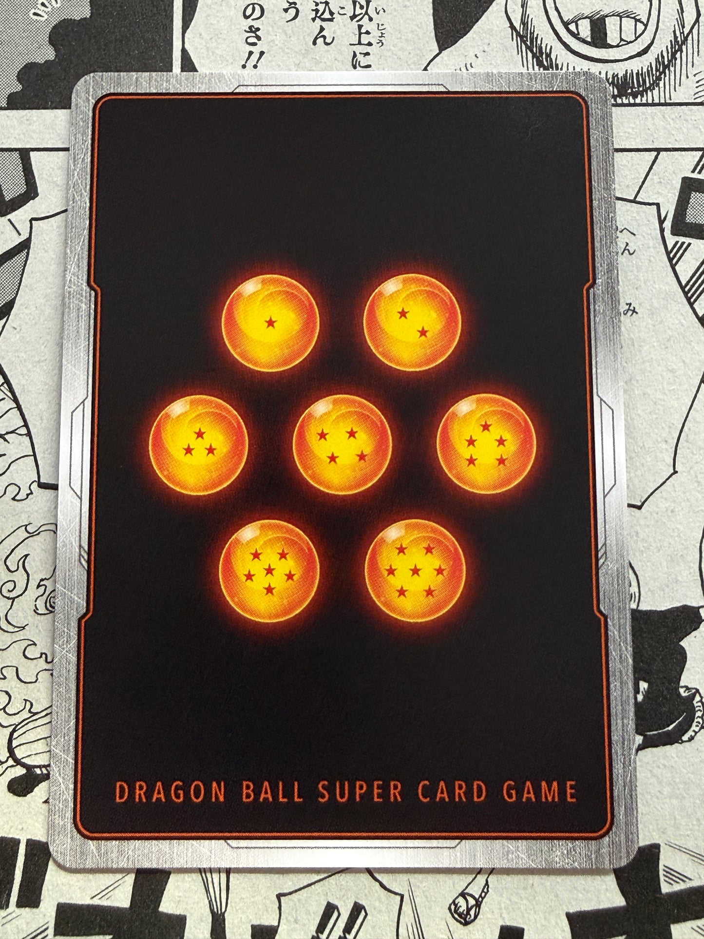 Son Goku: GT [Alternate Art] | FB07-122 | Japanese | Dragon Ball Super Wish For Shenron