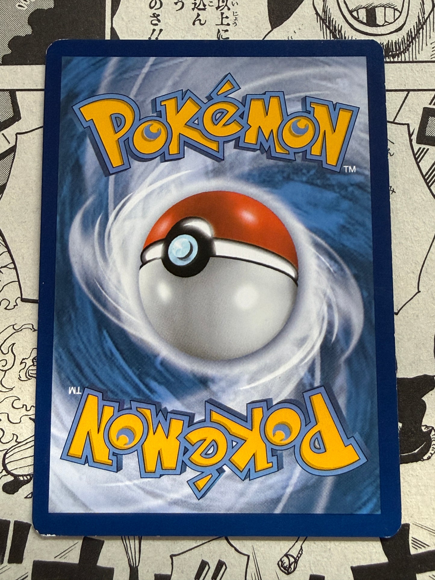 Gyarados #XY60 [2015] | Pokemon Promo Stamped | XY Ancient Origins