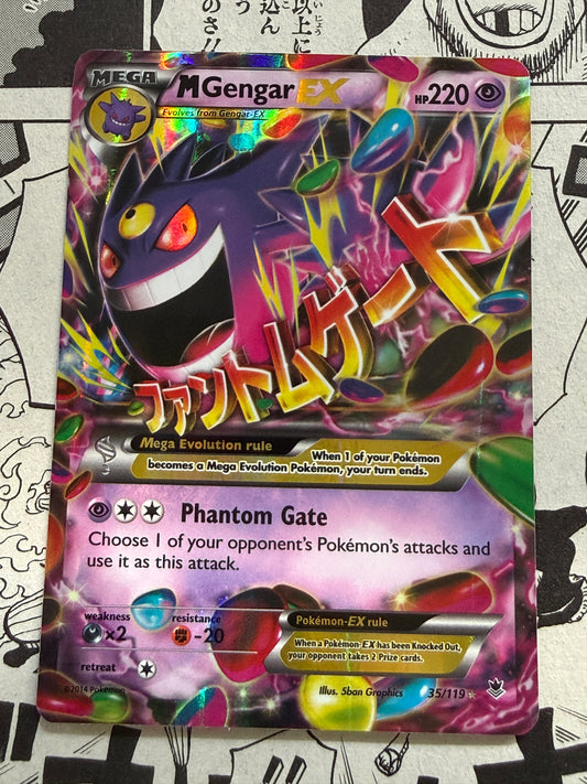 M Gengar EX #35 [2014] | Pokemon | XY Phantom Forces