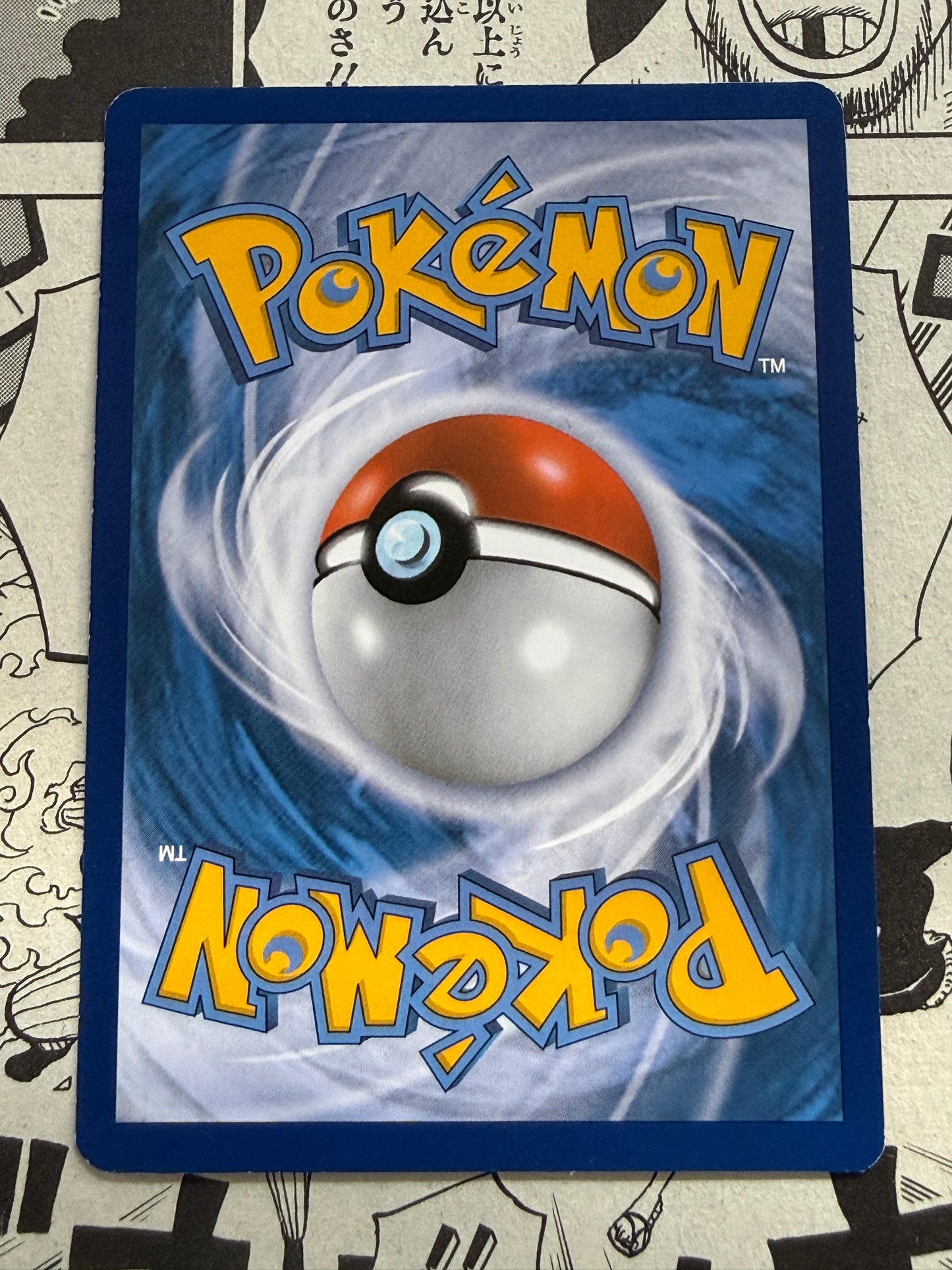 M Gengar EX #35 [2014] | Pokemon | XY Phantom Forces