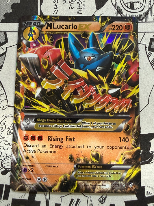 M Lucario EX #55 | Pokemon | XY Furious Fists