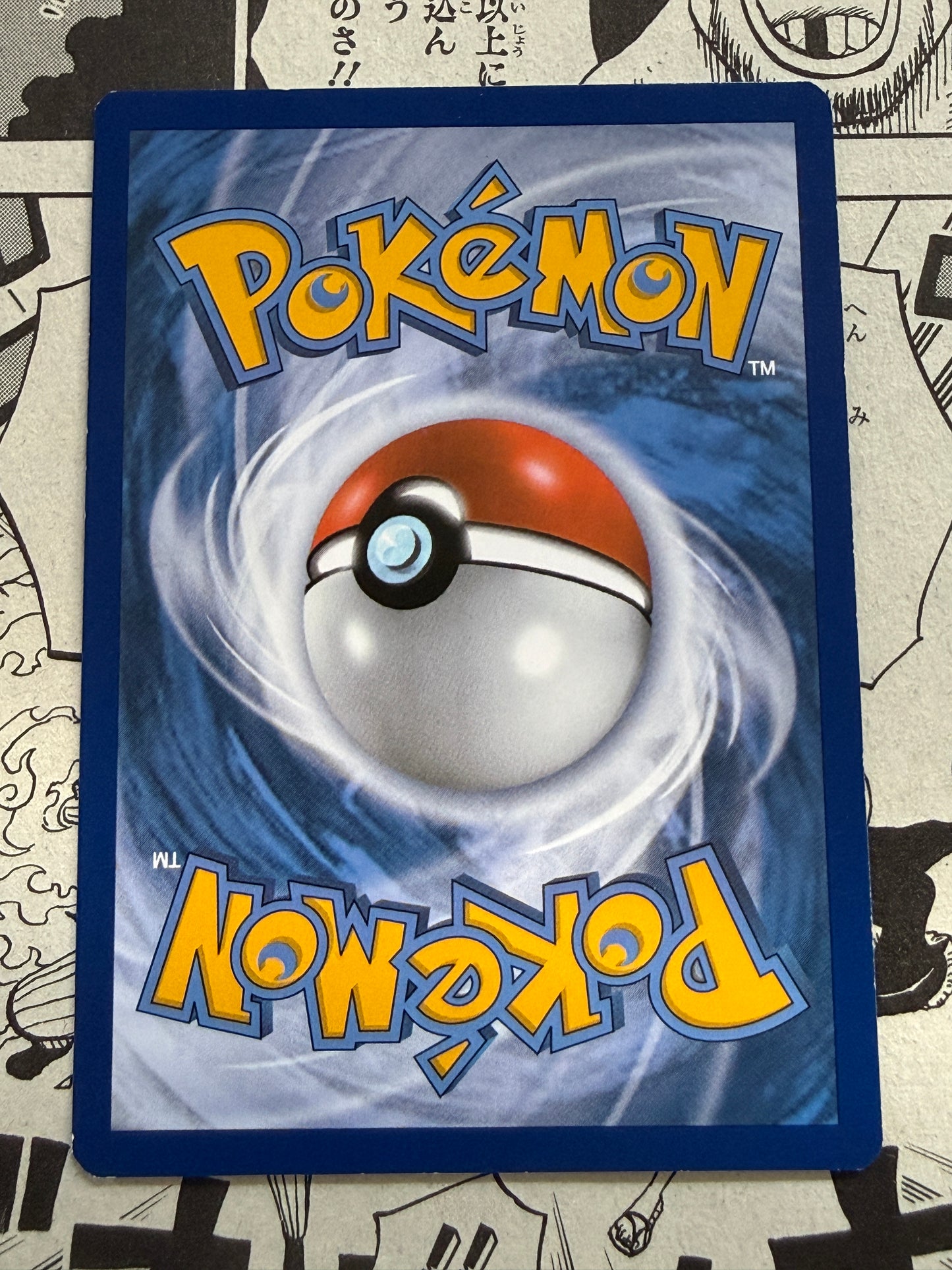 Gardevoir EX #116 | Pokemon | XY Steam Siege