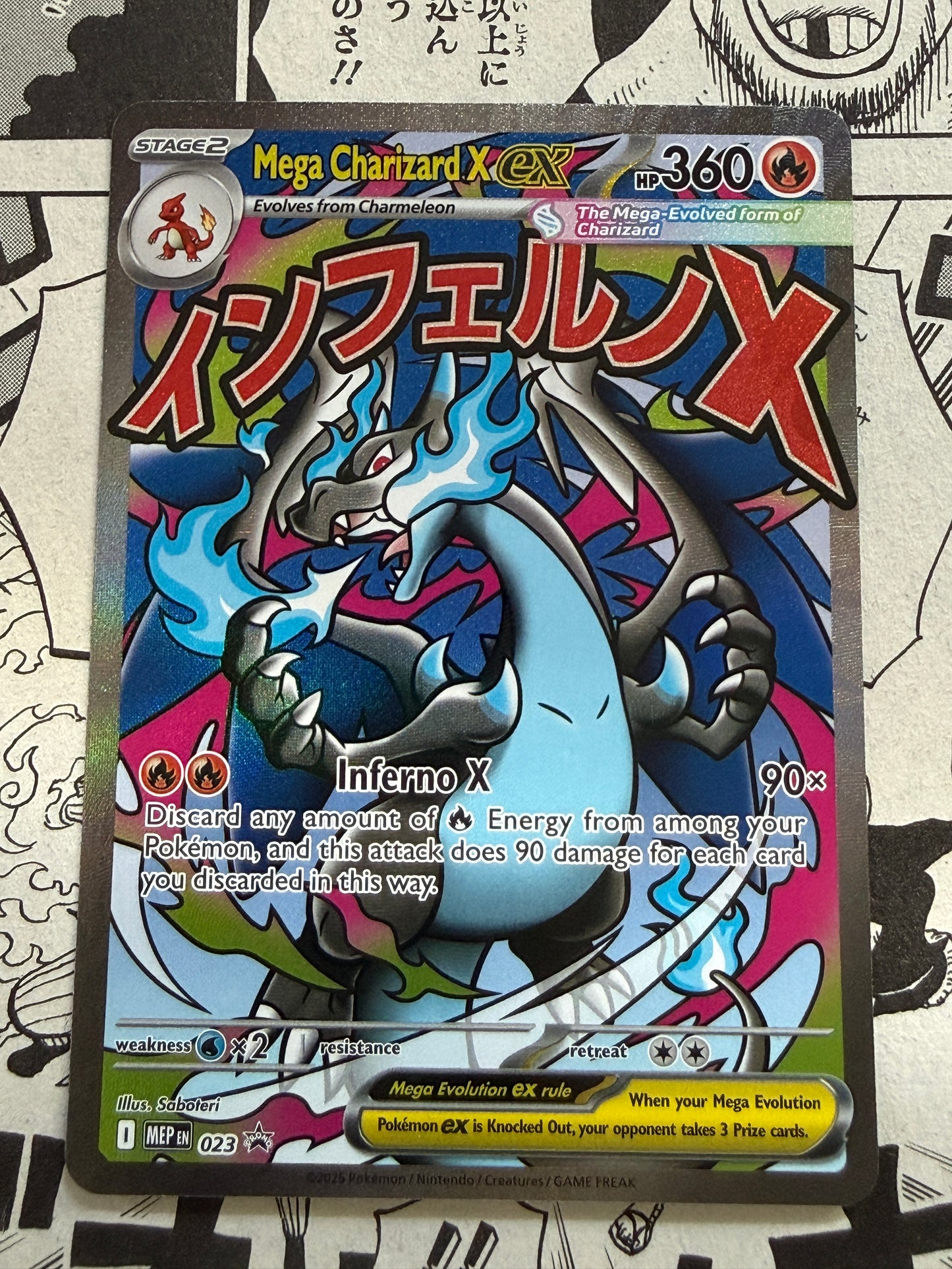Mega Charizard X EX #23 | Pokemon Promo