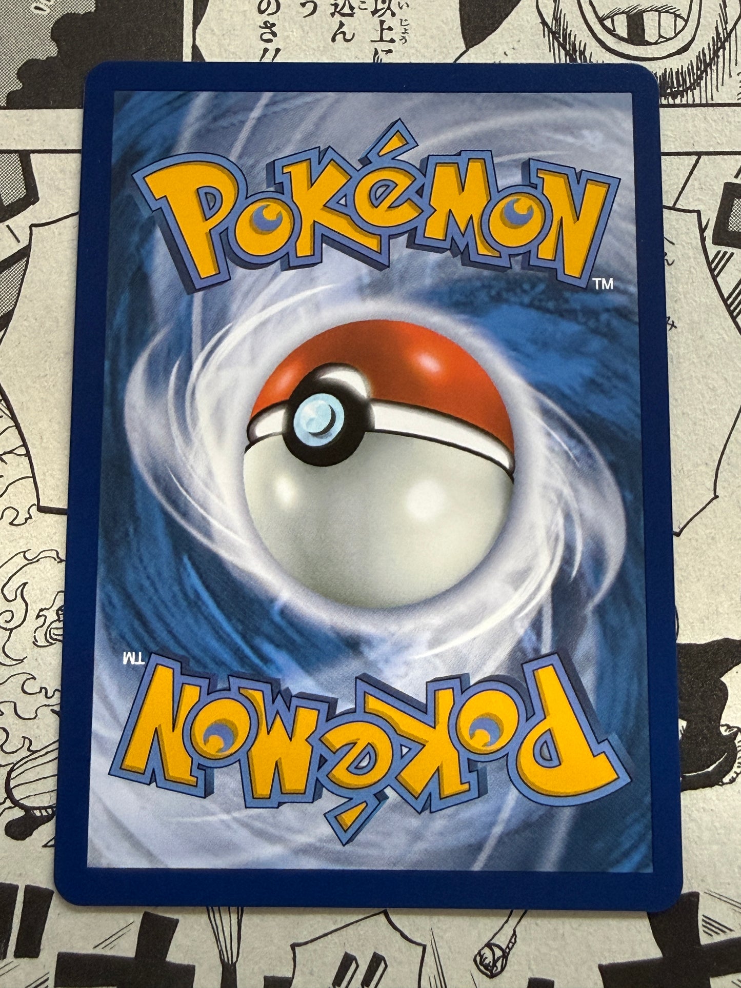 Mega Charizard X EX #23 | Pokemon Promo