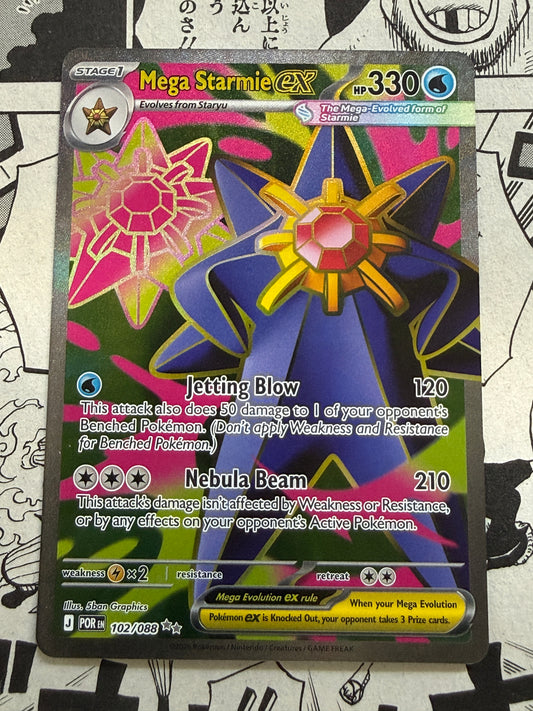 Mega Starmie Ex #102 | Pokemon Perfect Order