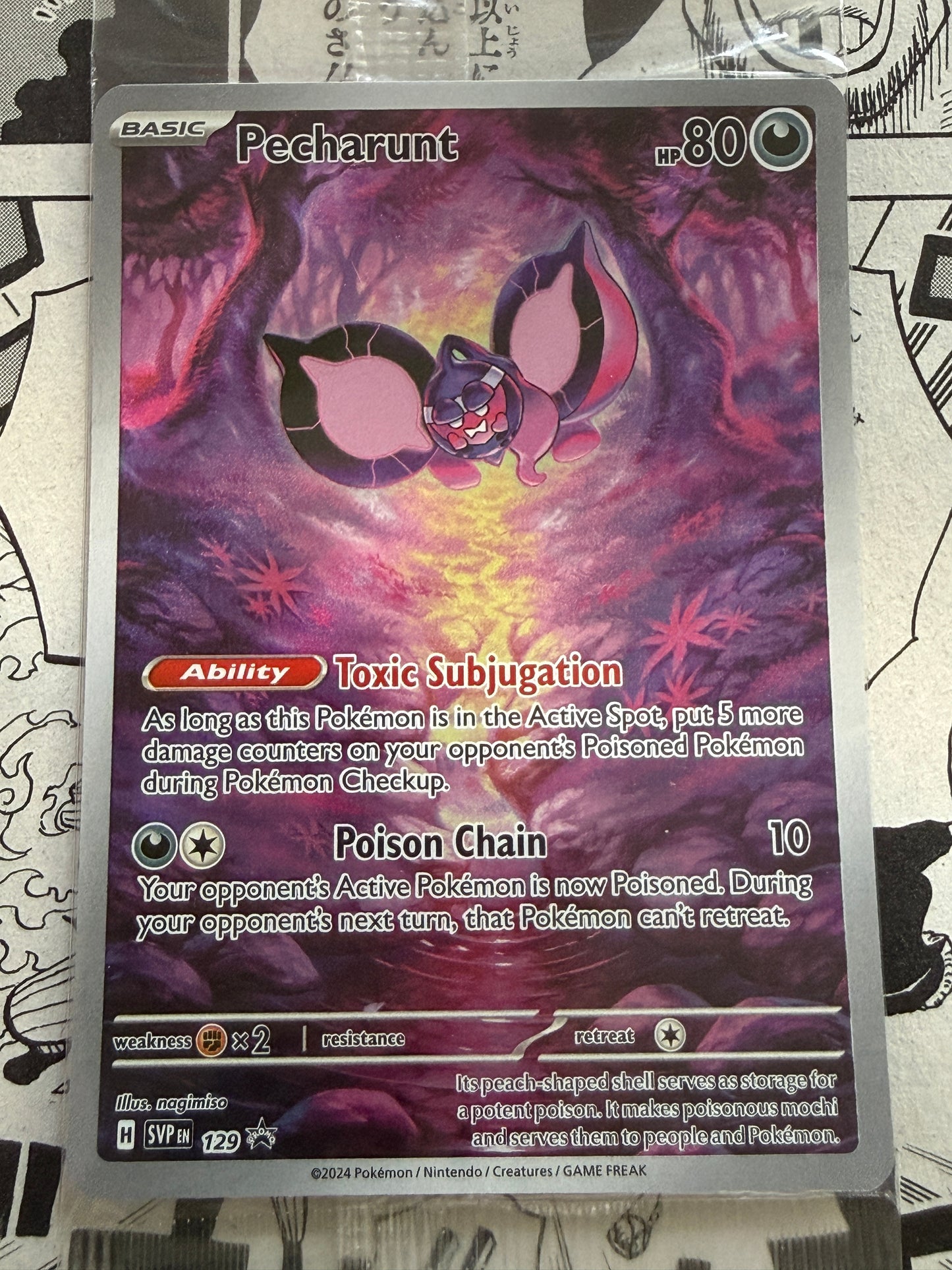 Pecharunt #129 | Pokemon Promo | SEALED