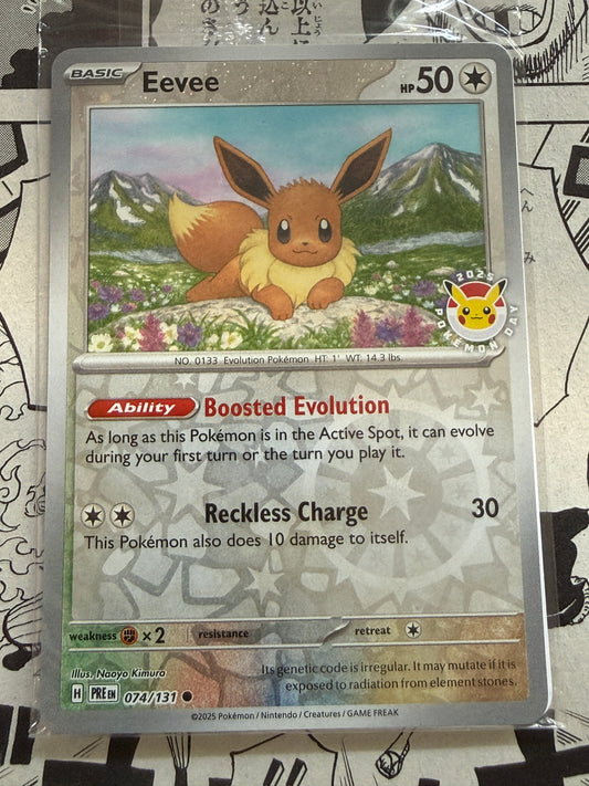Eevee [Pokemon Day] #74 | Pokemon Prismatic Evolutions | SEALED