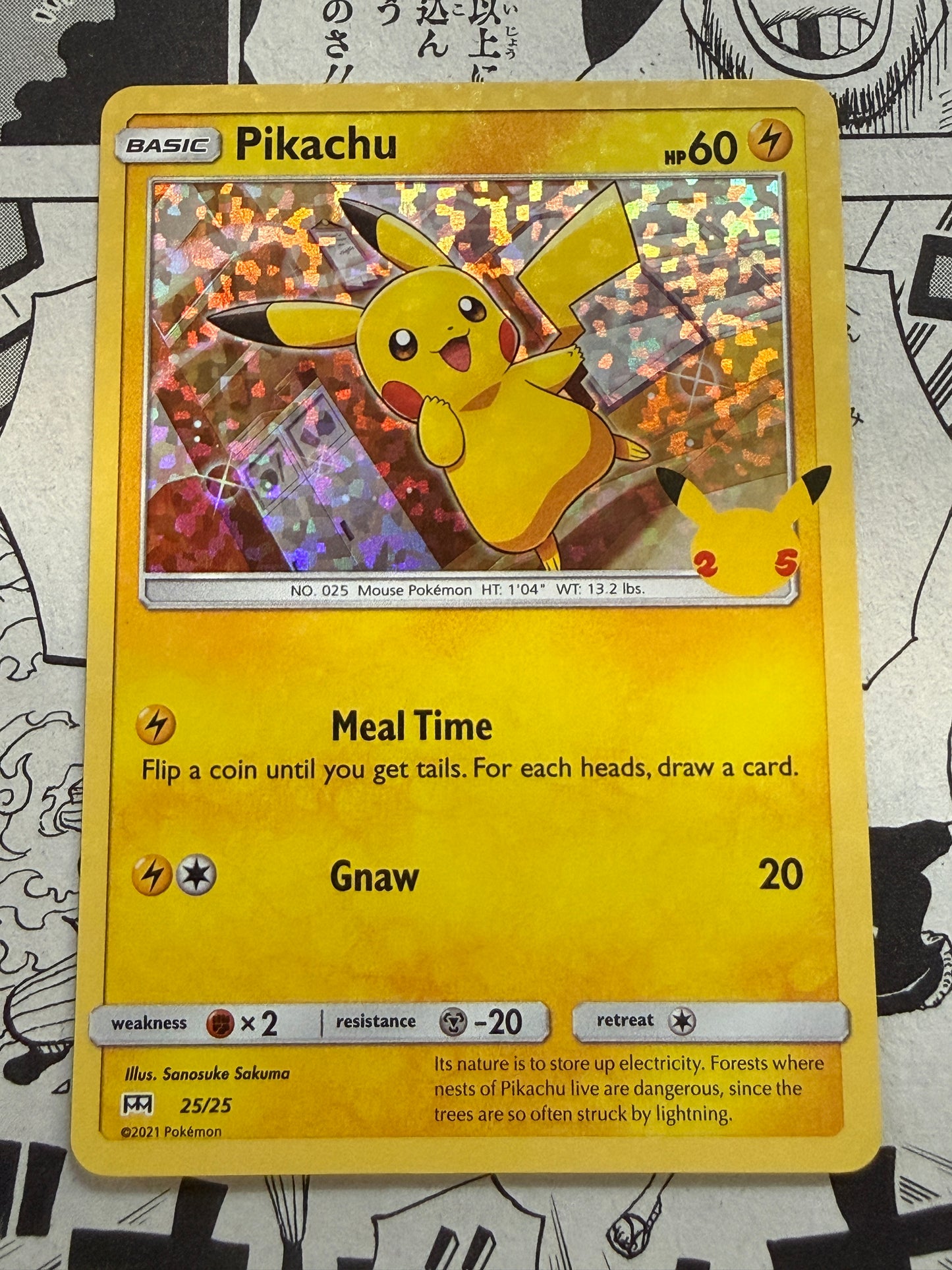Pikachu [Holo] #25 | Pokemon McDonalds 2021
