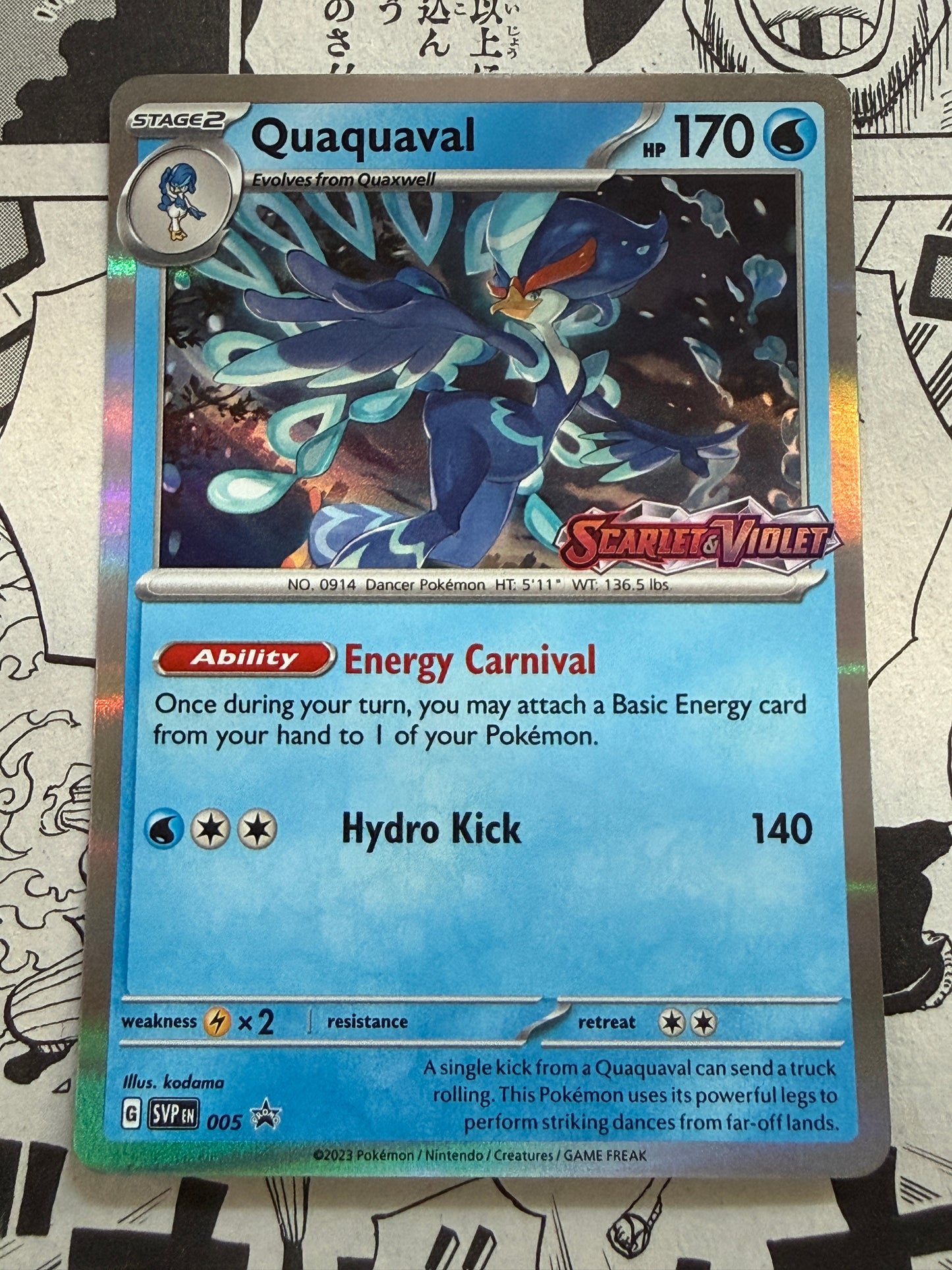 Quaquaval #5 [Scarlet and Violet] | Pokemon Promo | Stamped