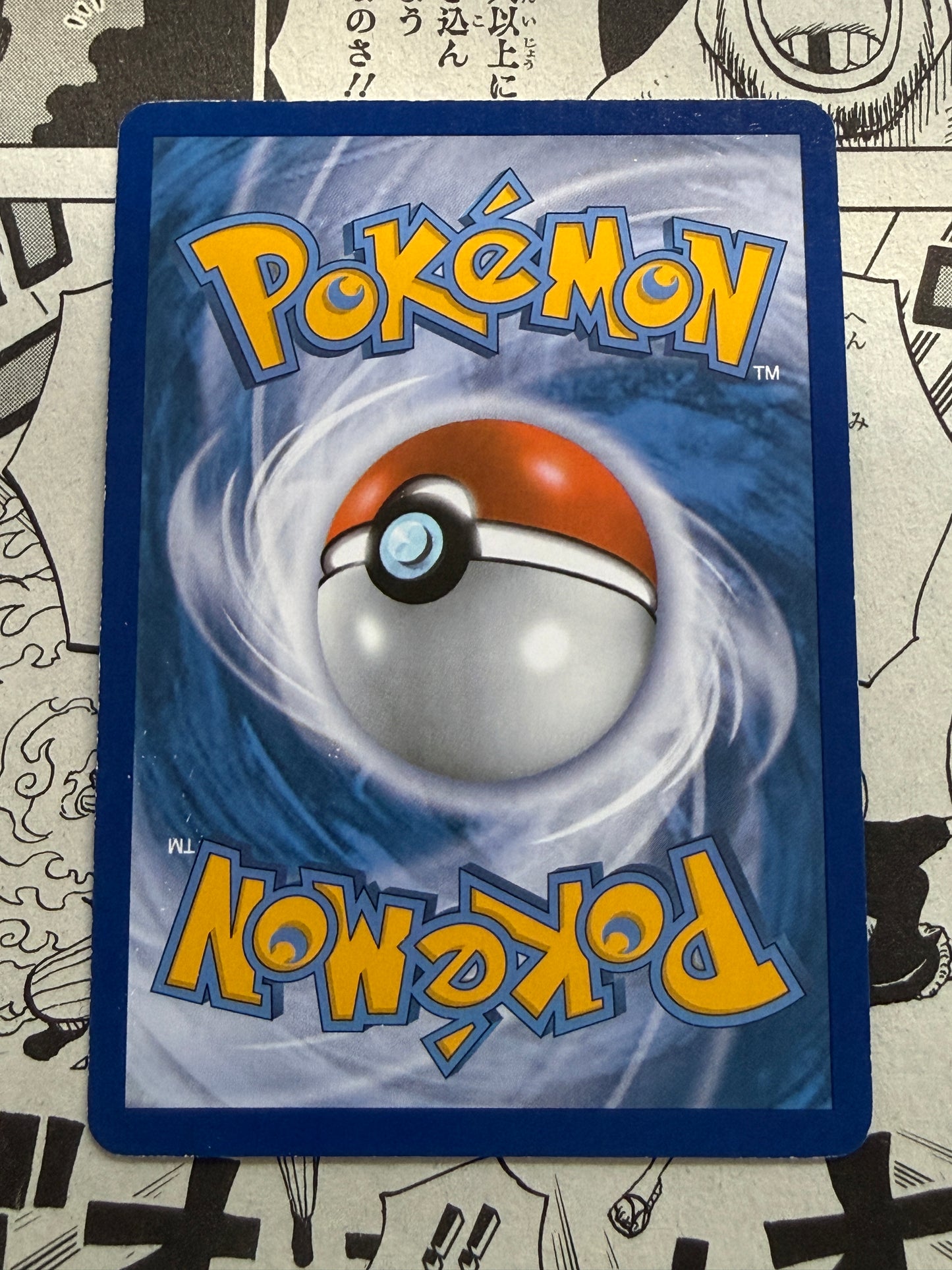 Korrina #111 [2014] | Pokemon | Furious Fists