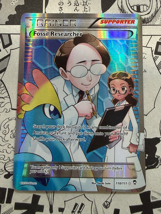 Fossil Researcher #110 [2014] | Pokemon | Furious Fists