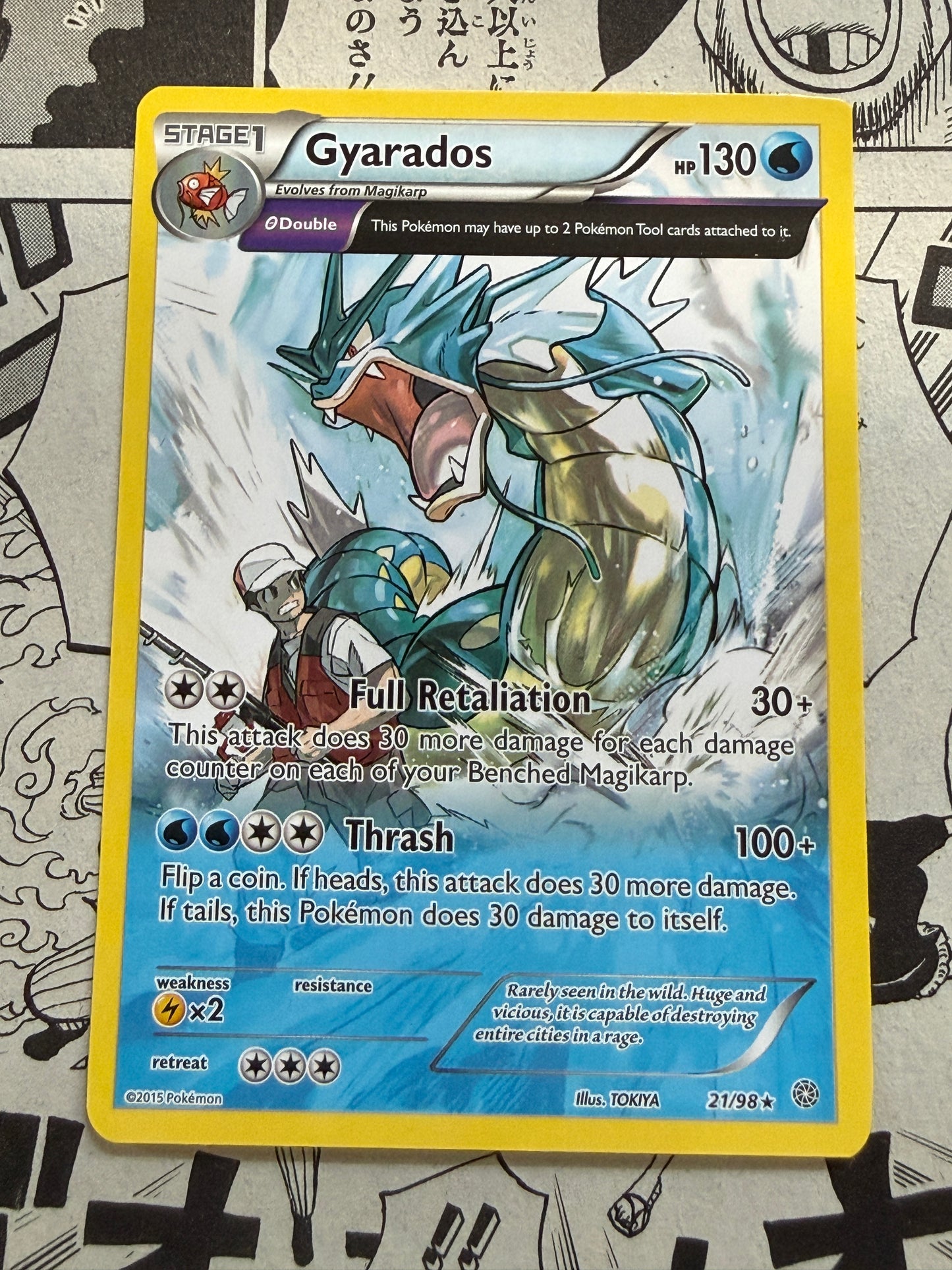 Gyarados #21 Non-Holo | Pokemon | XY Ancient Origins