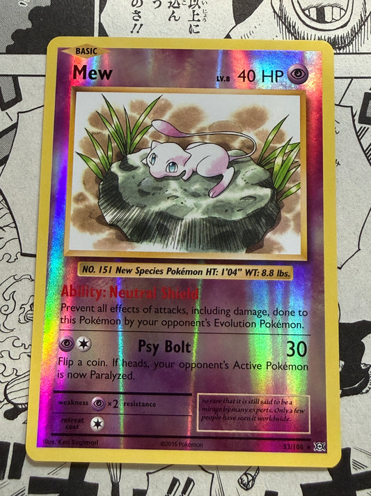 Mew [Reverse Holo] #53 | Pokemon Evolutions