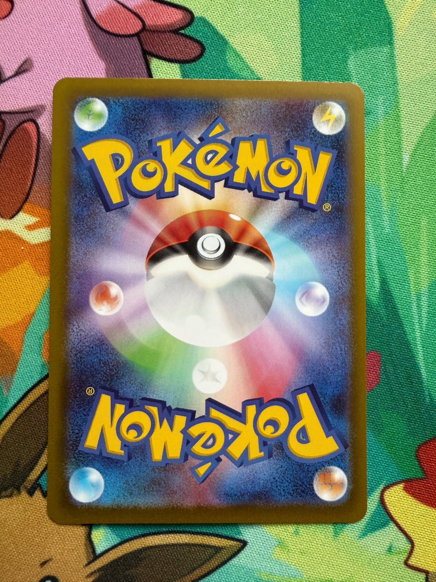 Mega Starmie Ex #95 Pokemon Japanese Nihil Zero