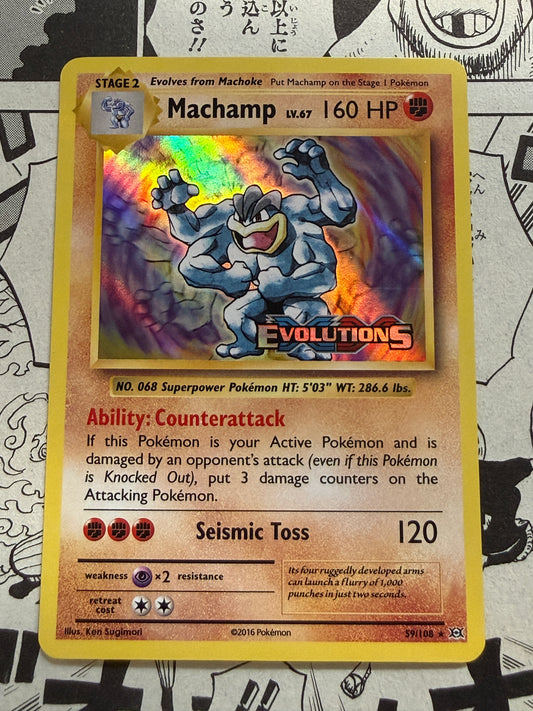 Machamp [Prerelease] #59 [2016] Stamped | Pokemon | XY Evolutions