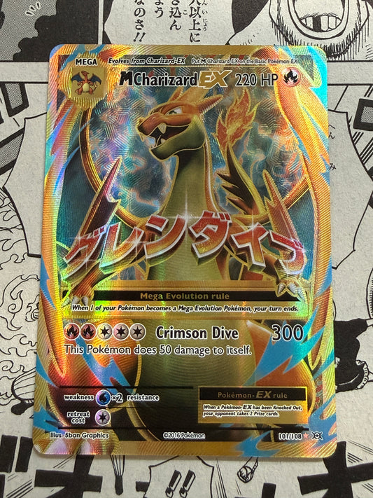 M Charizard EX #101 [2016] | Pokemon | XY Evolutions