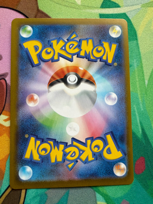 Lumiose City #110 Pokemon Japanese Nihil Zero