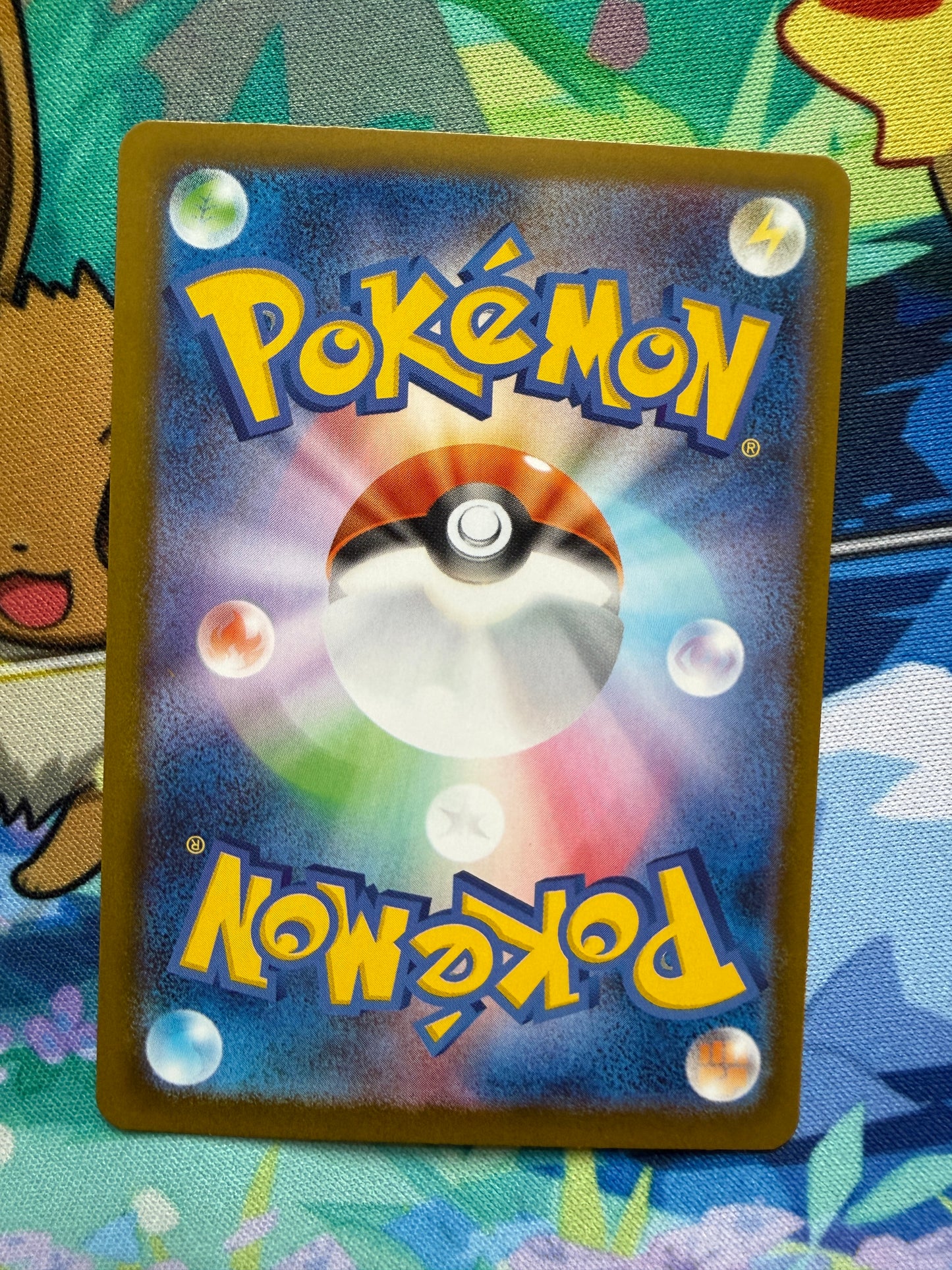 Espurr #87 Pokemon Japanese Nihil Zero