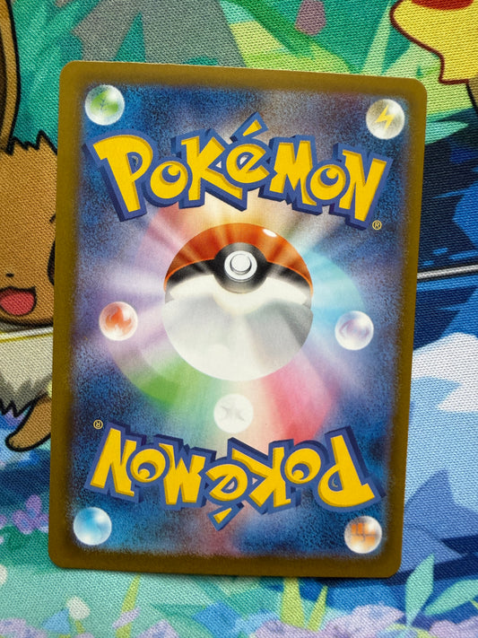 Espurr #87 Pokemon Japanese Nihil Zero