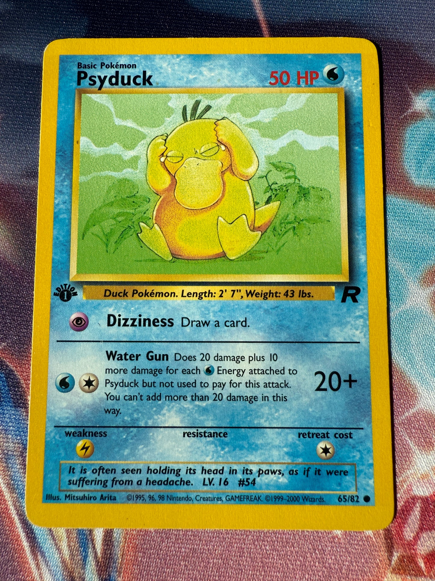 Psyduck [1st Edition] #65 | Pokemon | Team Rocket