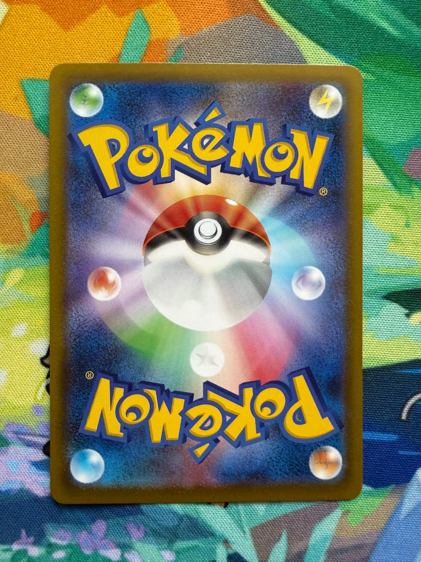 Aurorus #84 Pokemon Japanese Nihil Zero